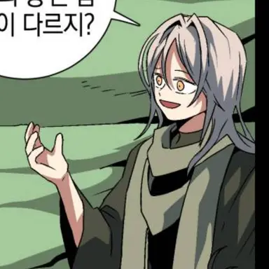 Profile image of 다임동료1