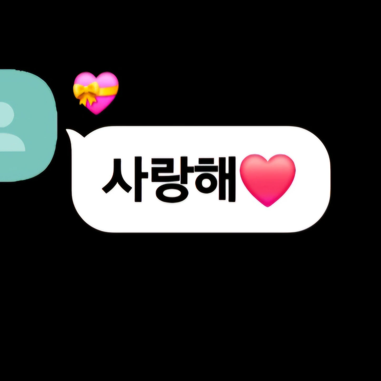 윤도운