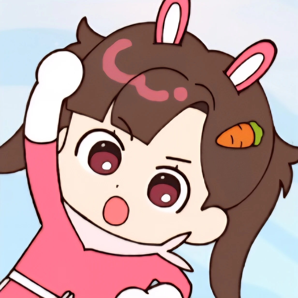 아름