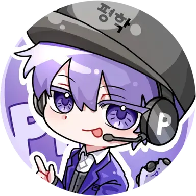 Profile image of 평학