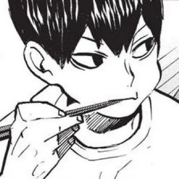 Profile image of Kageyama Tobio