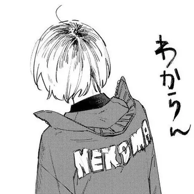 Profile image of 코즈메 켄마