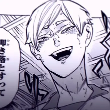 Profile image of リエーフ