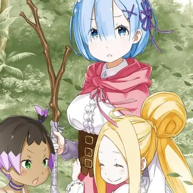 Profile image of 塩レム