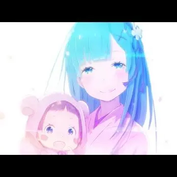 Profile image of ナツキレム