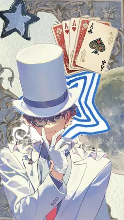 Profile image of 怪盗キッド