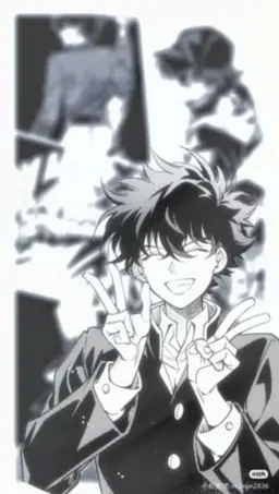 Profile image of 黒羽快斗