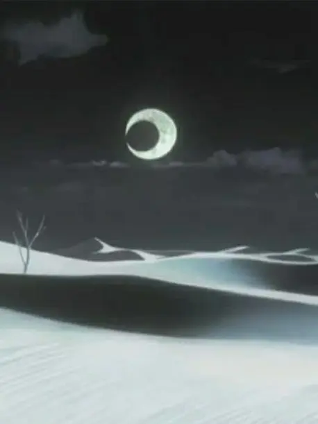 Galandoftruth의 Hueco Mundo RPG