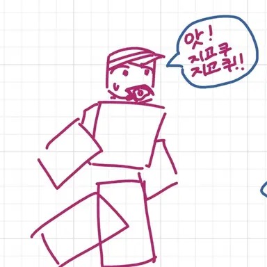 Profile image of 캐셔
