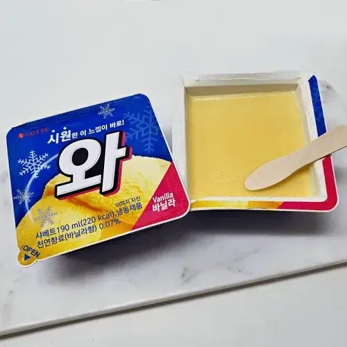 Yukgaejang123의 와