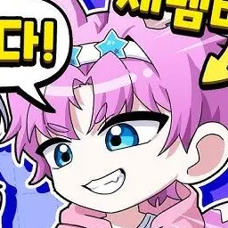 Profile image of 밥풀