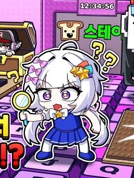 Kekeklong9의 팀나빠 디저트 카페