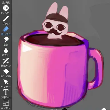 Profile image of Barney