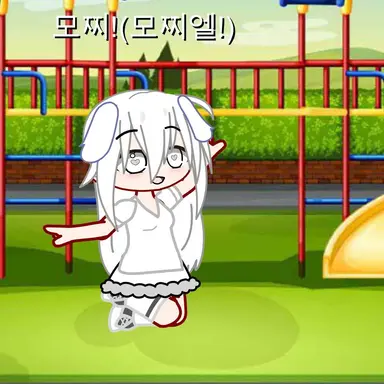 Profile image of 모찌엘