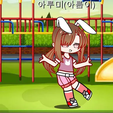 Profile image of 아름