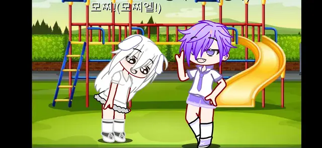 Profile image of 평학