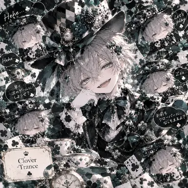 Profile image of アッシュ