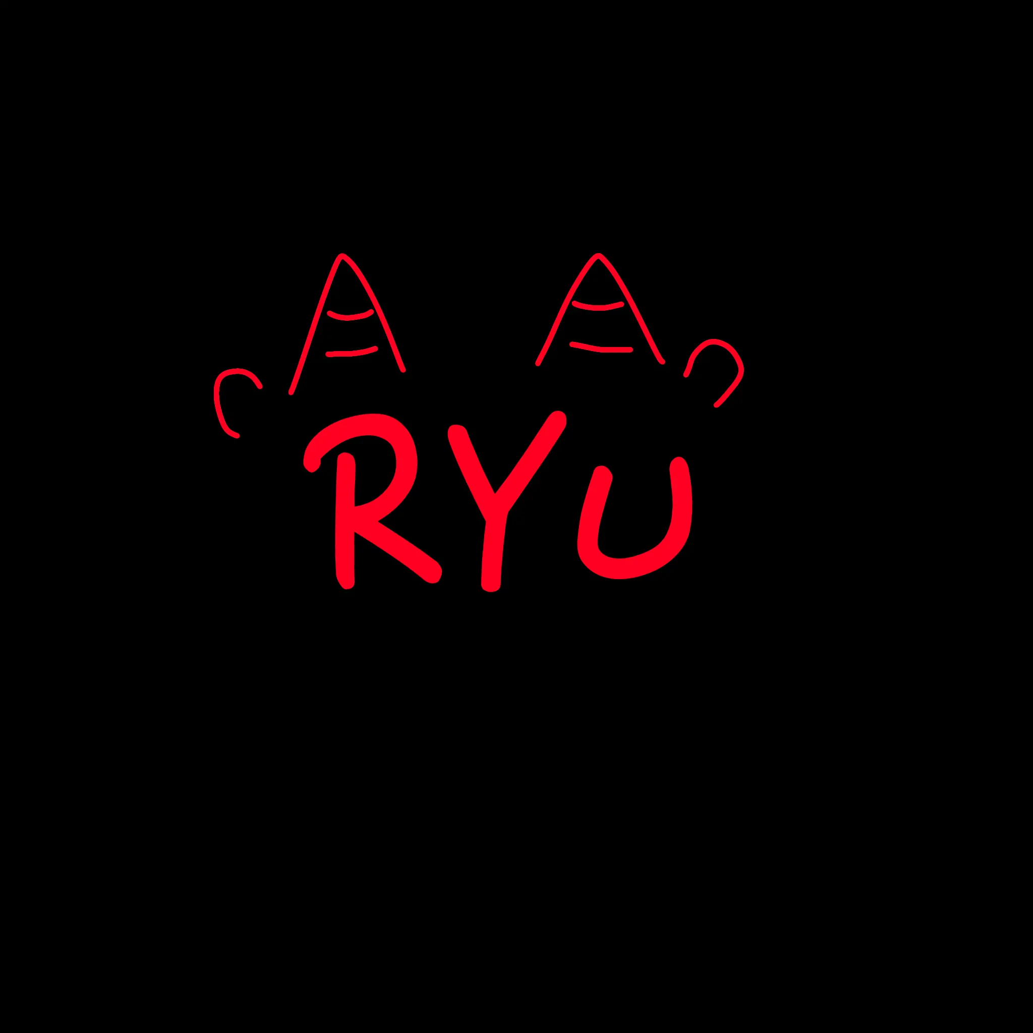 UNI.T_rim의 리레볼루션 {큐피드 ver. 류}