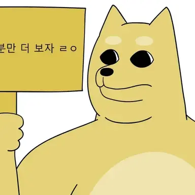 Profile image of 김현식