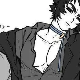 Profile image of 獪岳