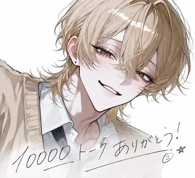Profile image of 朔