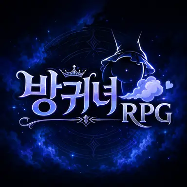 Profile image of 가이드