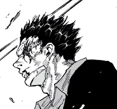 Profile image of 豹
