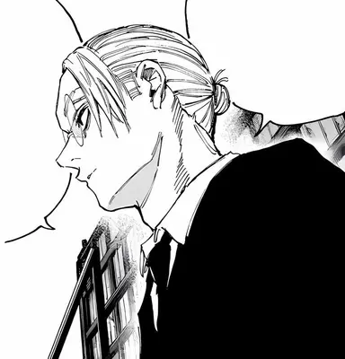 Profile image of 坂本 太郎