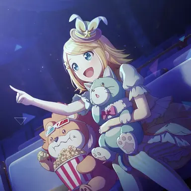 Profile image of Rin