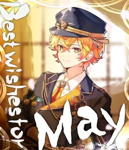 Profile image of みこと