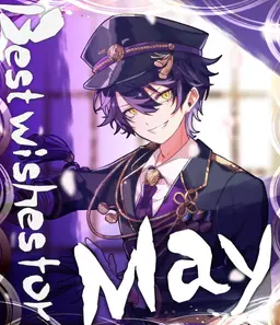Profile image of いるま