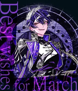 Profile image of いるま