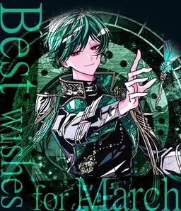 Profile image of すち