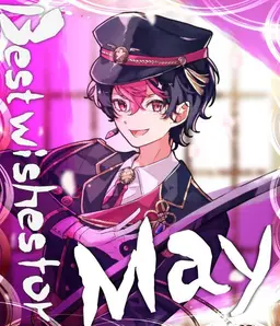 Profile image of らん