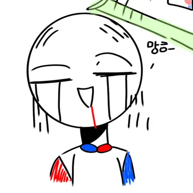 Profile image of 남한