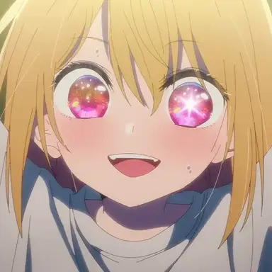 Profile image of 호시노 루비