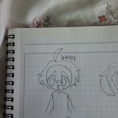 Profile image of 뉴비