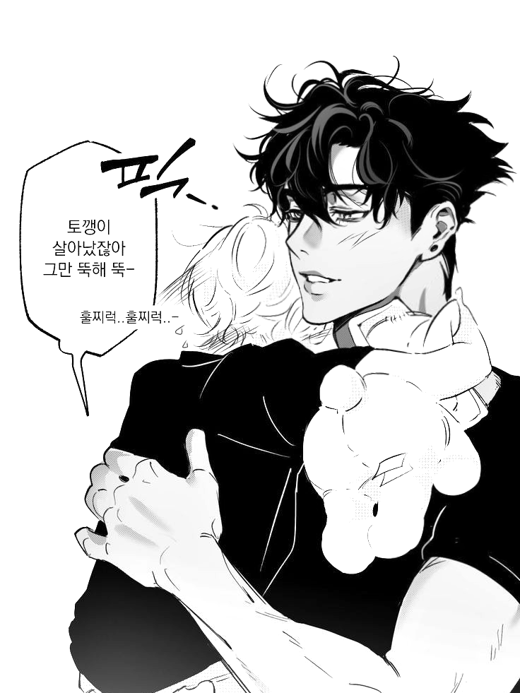 하이안 대표 이미지