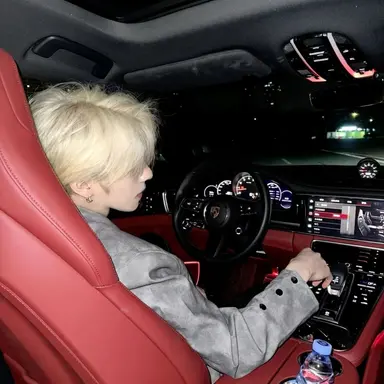 Profile image of Izen