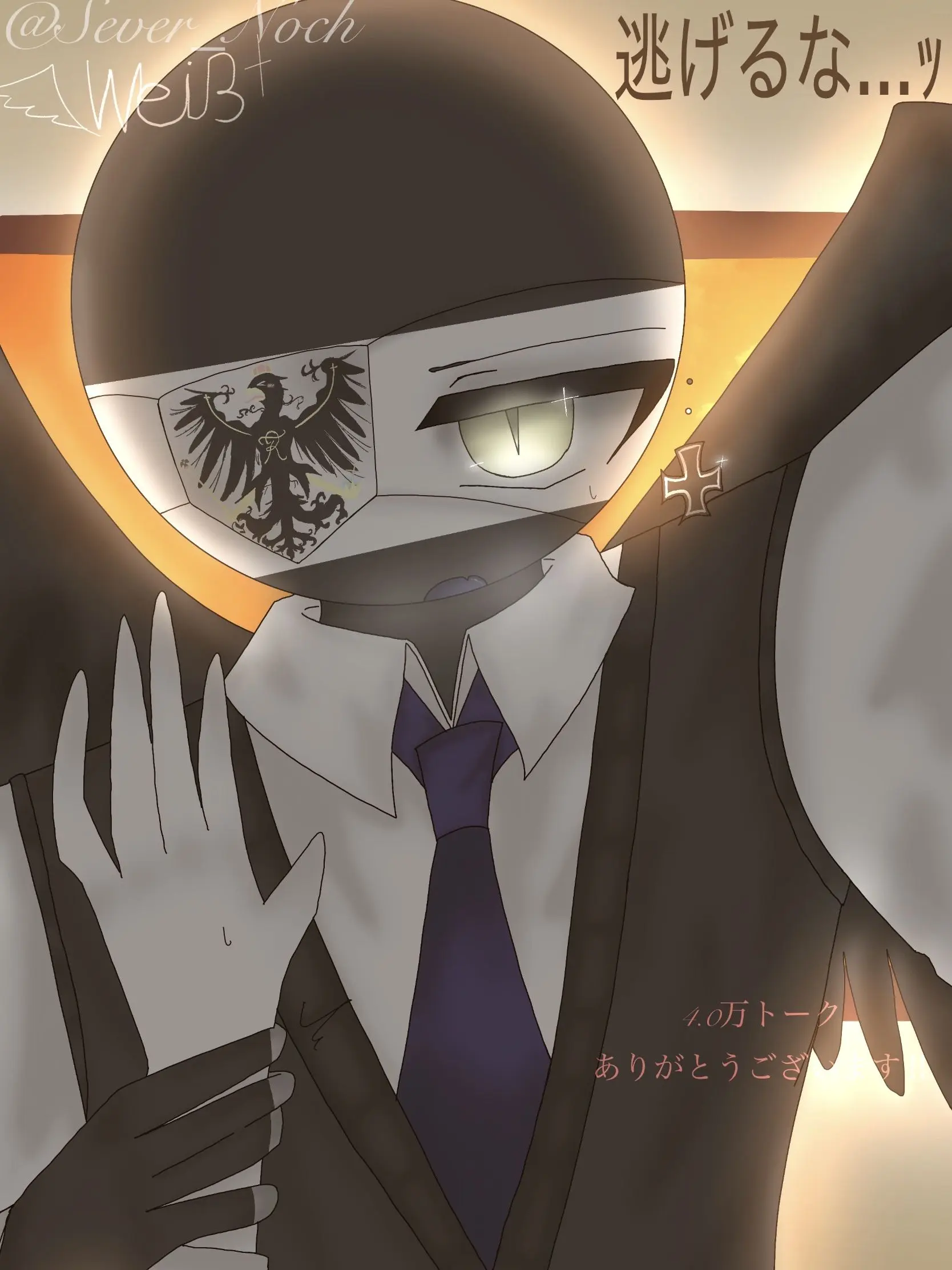 Sever_Noch의 今日も壁だけがダメージを受ける
