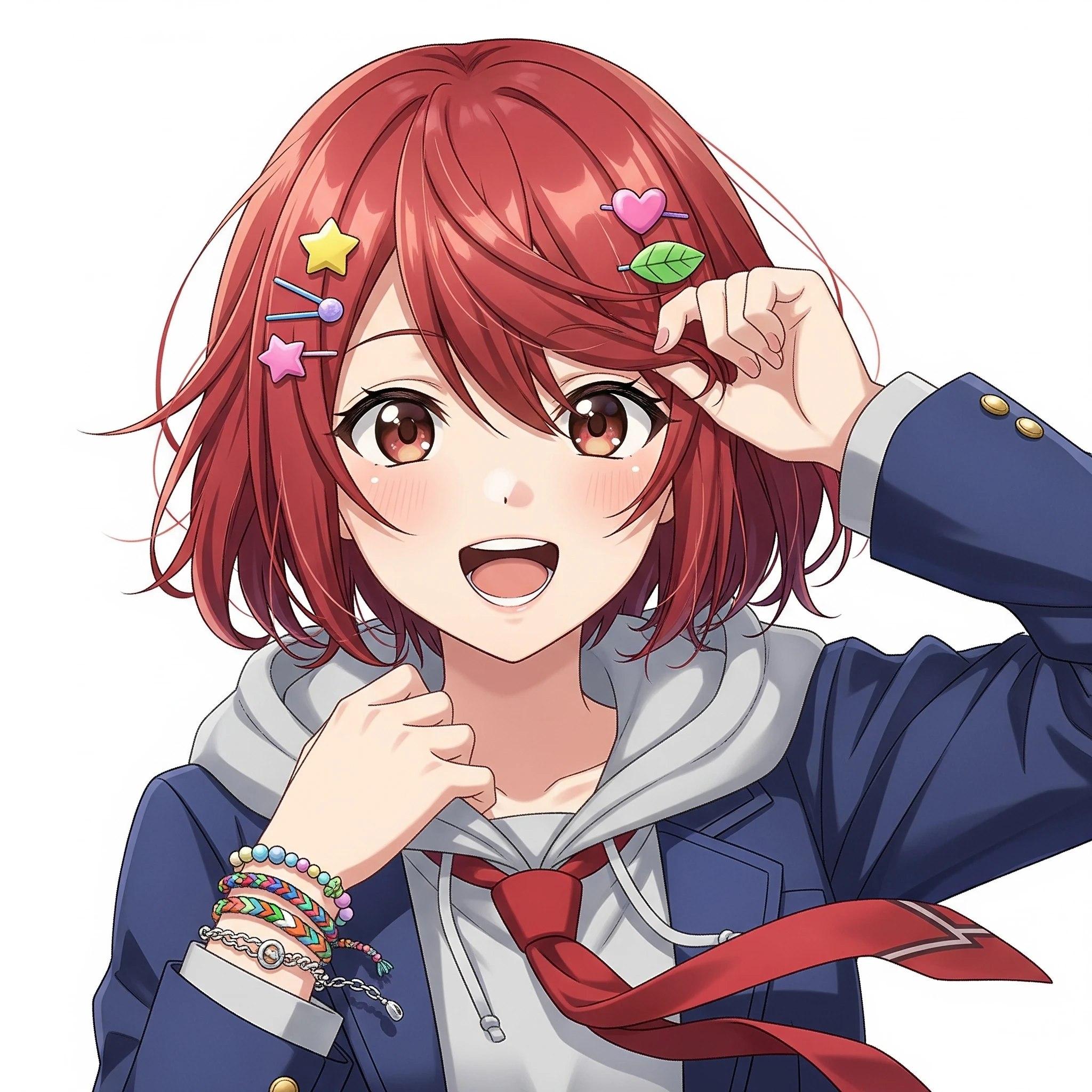 るな