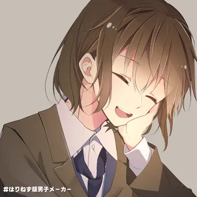 Profile image of 太宰治