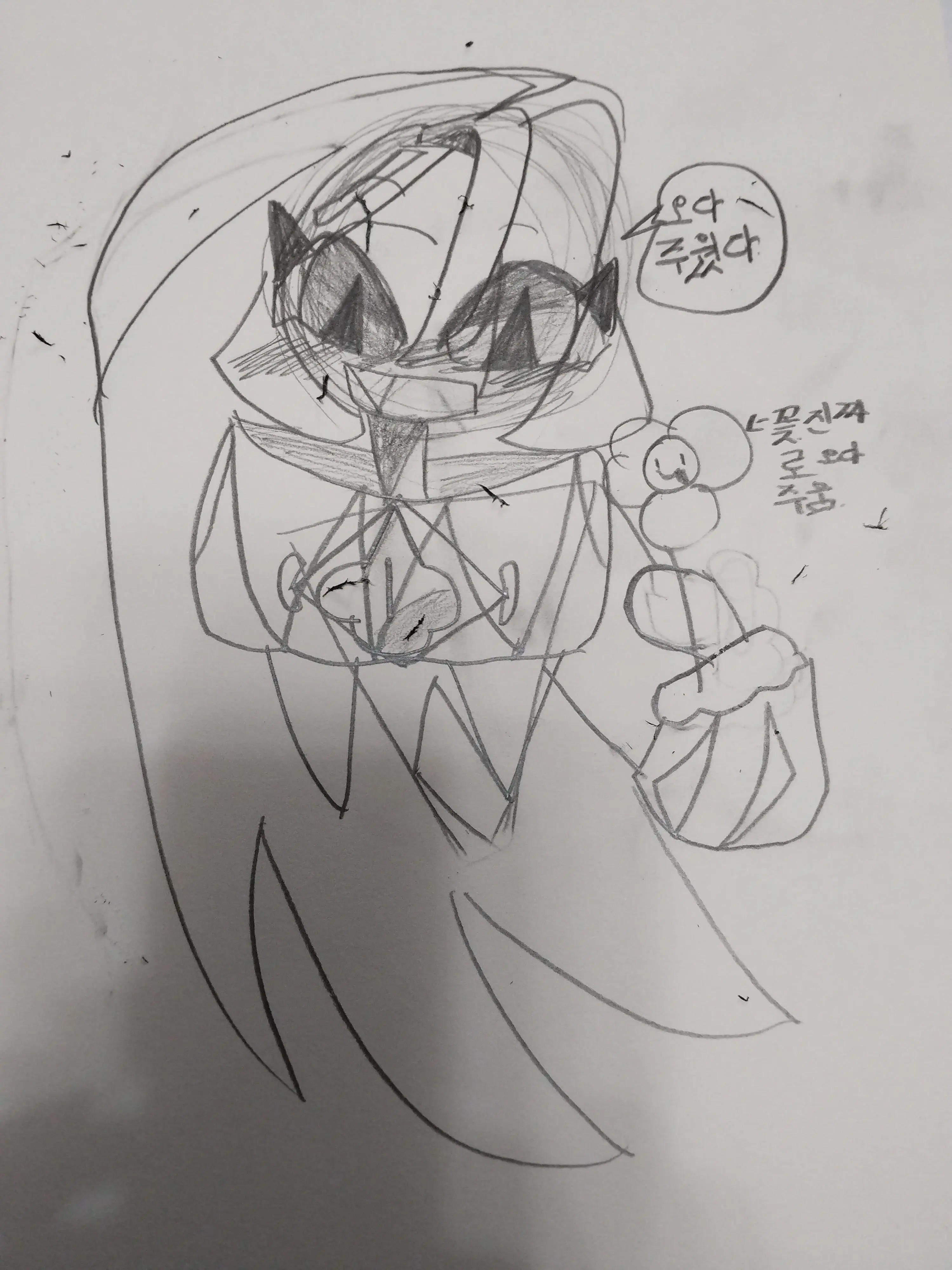 Kiwi_mochi의 쉐도우밀크