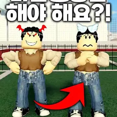 Profile image of 오똑똑