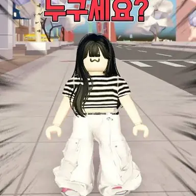 Profile image of 꾀수