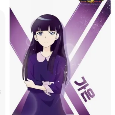 Profile image of 가은