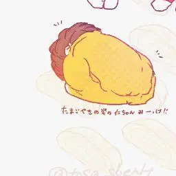 Profile image of 勇斗