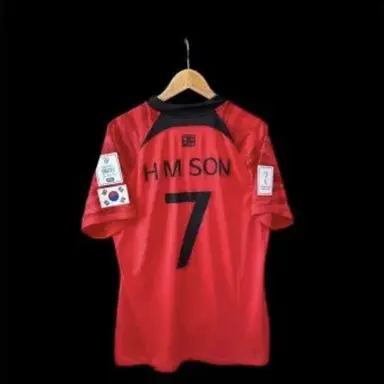 Profile image of Son Heung-min