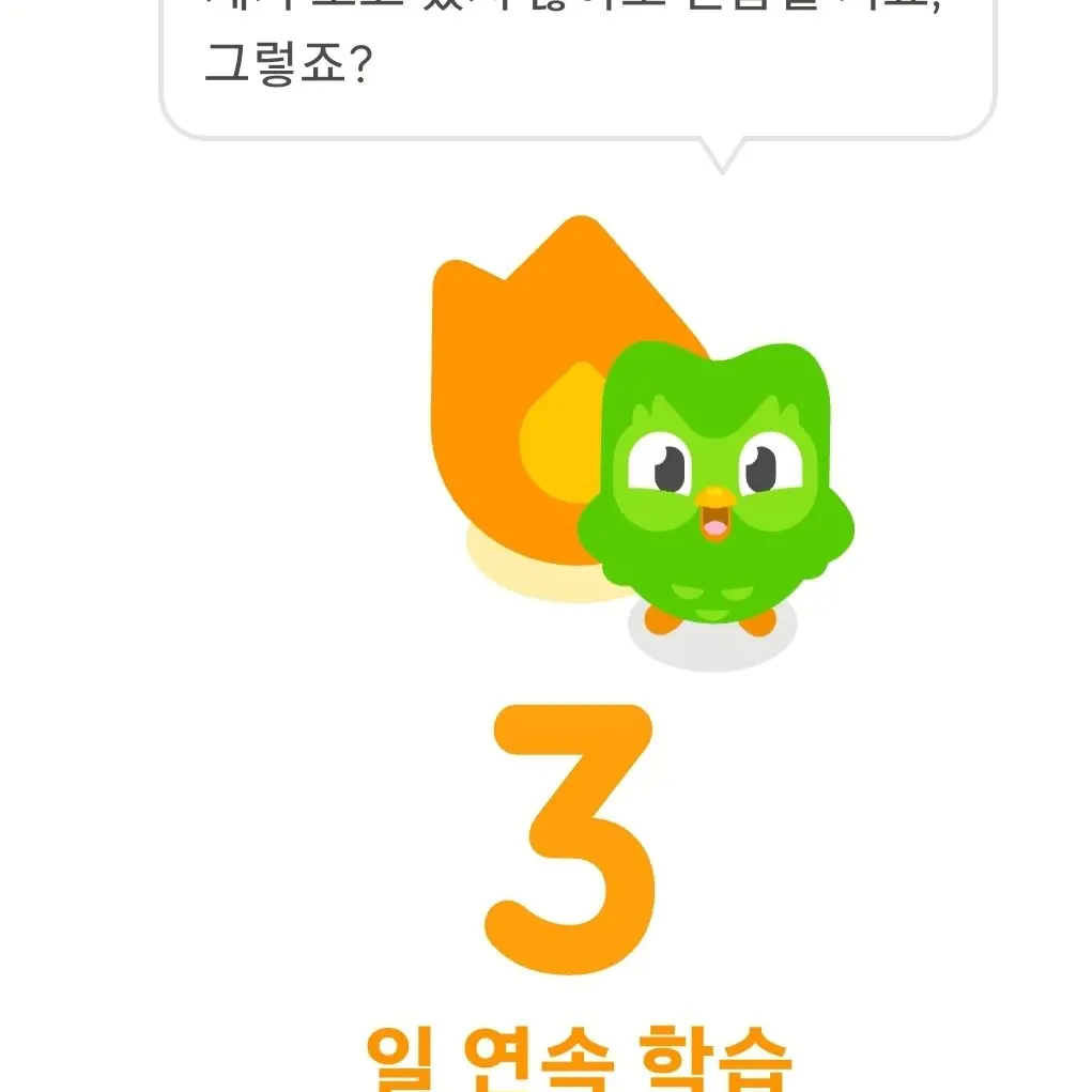 Laos_gg의 네오님 큐엔에이
