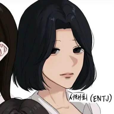 Profile image of 서태희